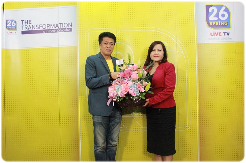 ﻿กรมบังคับคดีร่วมแสดงความยินดีครบรอบ 9 ปี สถานีโทรทัศน์สปริงนิวส์